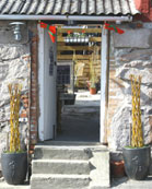open2day.dk/bornholm Trædrejeren i Allinge Trædrejeren i Allinge Billede/Photo/Bild